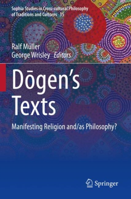 Dogen’s texts