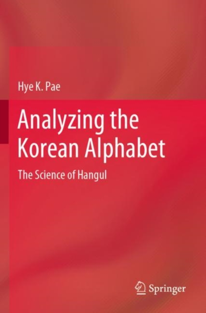 Analyzing the Korean Alphabet