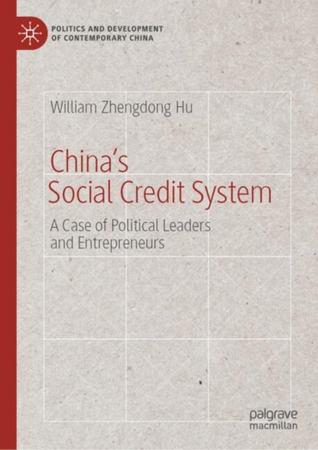 China’s Social Credit System