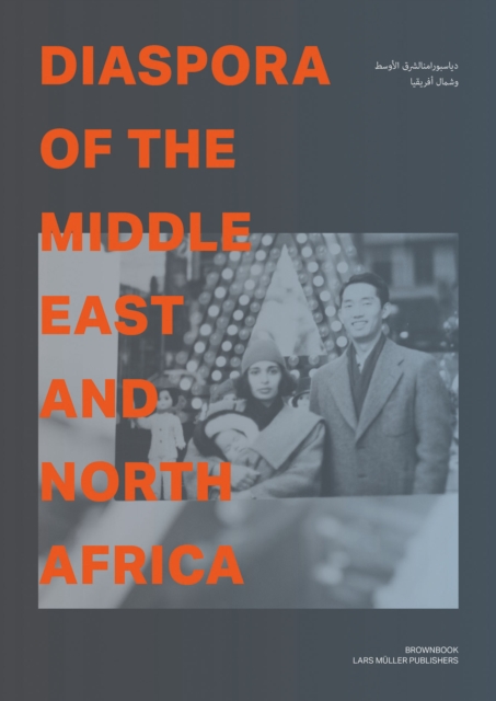 Diaspora of the Middle East and North Africa