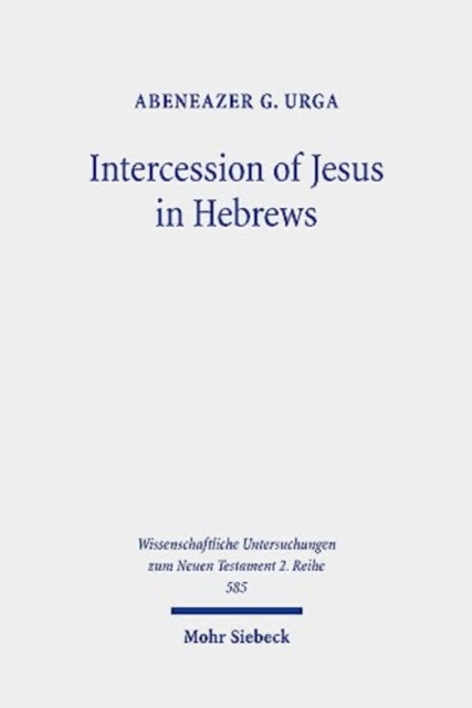 Intercession of Jesus in Hebrews