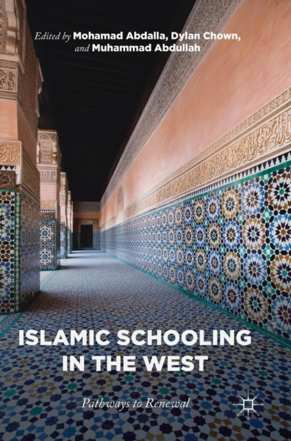 Islamic Schooling in the West