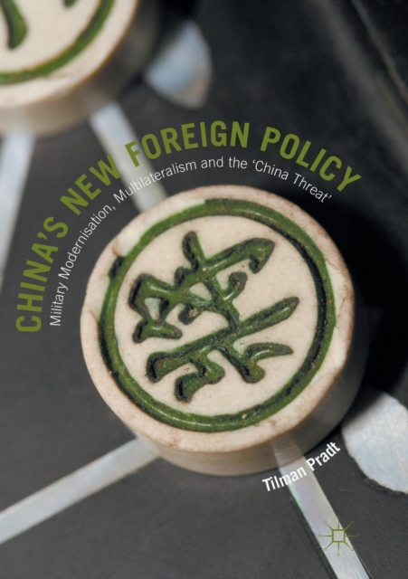 China's New Foreign Policy