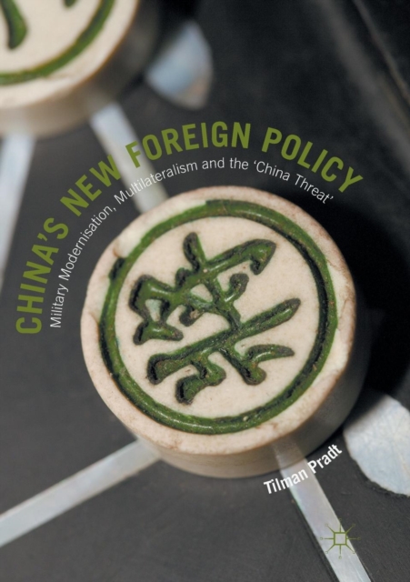 China’s New Foreign Policy