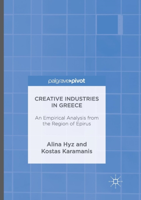 Creative Industries in Greece