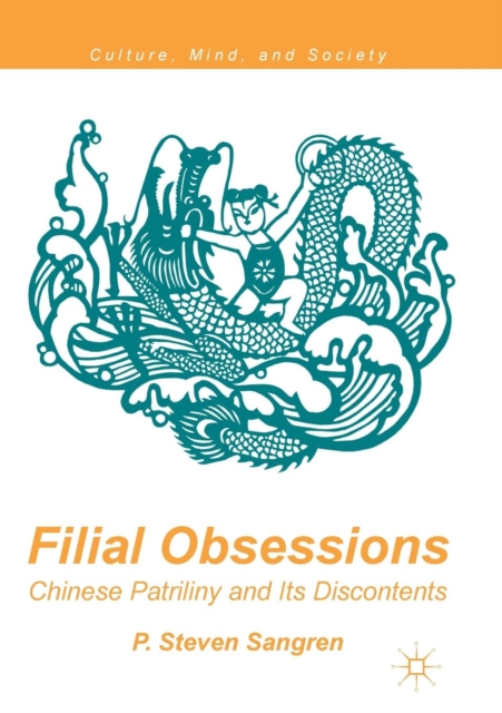 Filial Obsessions