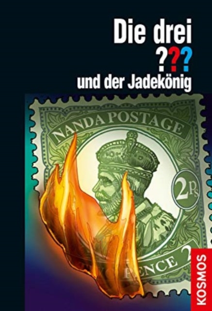 Die drei ??? und der Jadekonig