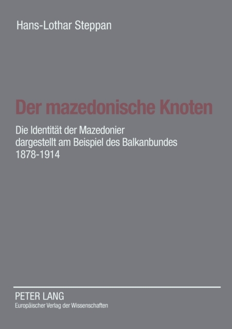 mazedonische Knoten