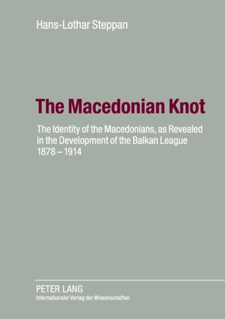 Macedonian Knot