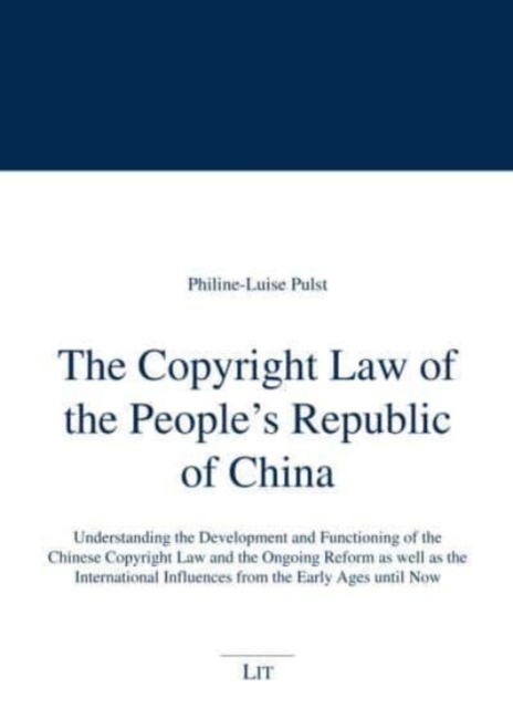 Copyright Law of the People's Republic of China