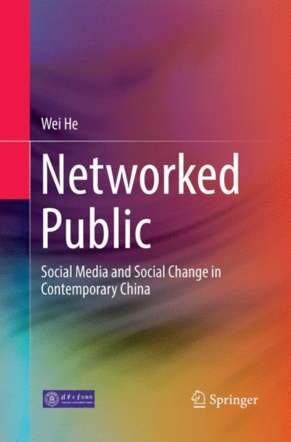 Networked Public