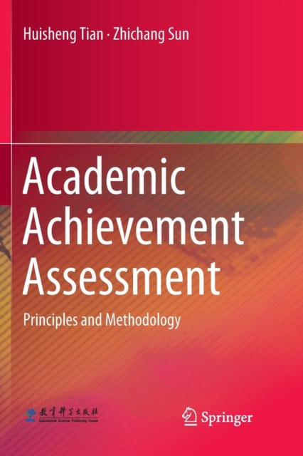 Academic Achievement Assessment