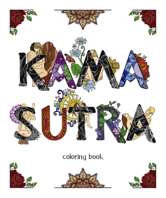 KAMASUTRA Coloring Book