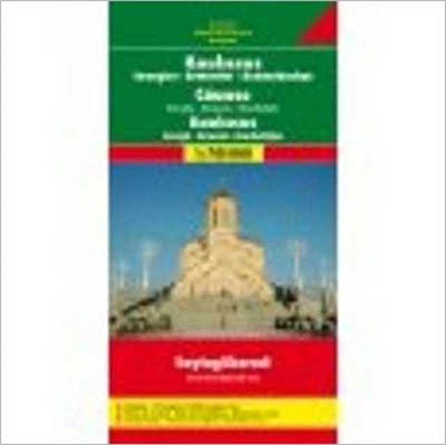 Caucasus - Georgia - Armenia - Azerbaijan Road Map 1:700 000