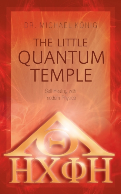 Little Quantum Temple