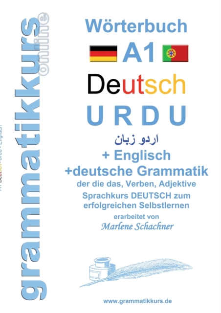 Worterbuch Deutsch - Urdu - Englisch Niveau A1