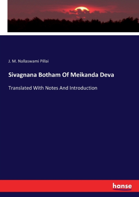 Sivagnana Botham Of Meikanda Deva