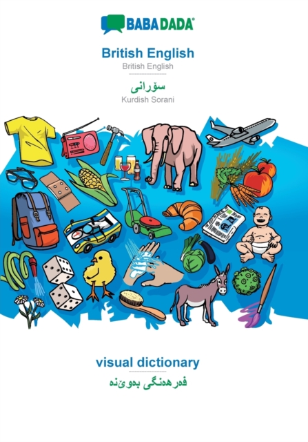 British English - Sorani Kurdish Visual Dictionary