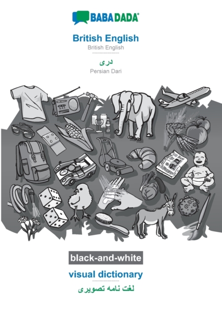 BABADADA black-and-white, British English - Persian Dari (in arabic script), visual dictionary - visual dictionary (in arabic script)