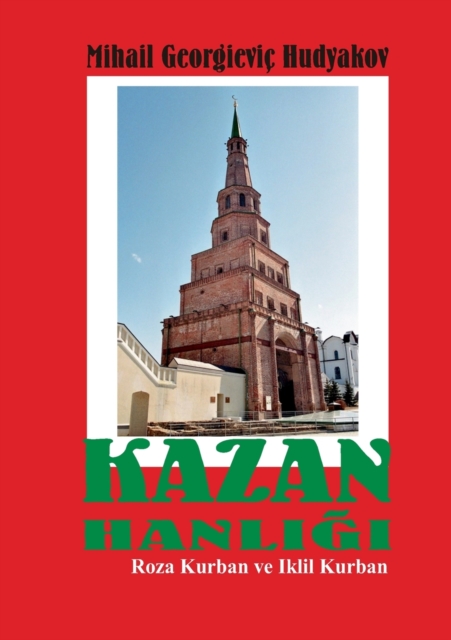 Kazan Hanligi, Tatarlar