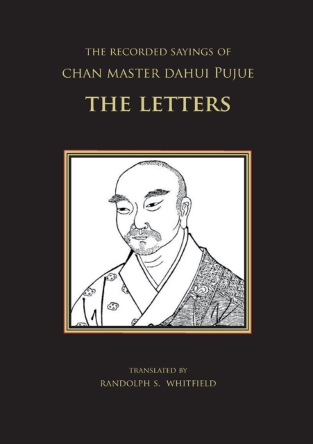 Recorded Sayings of Chan Master Dahui Pujue