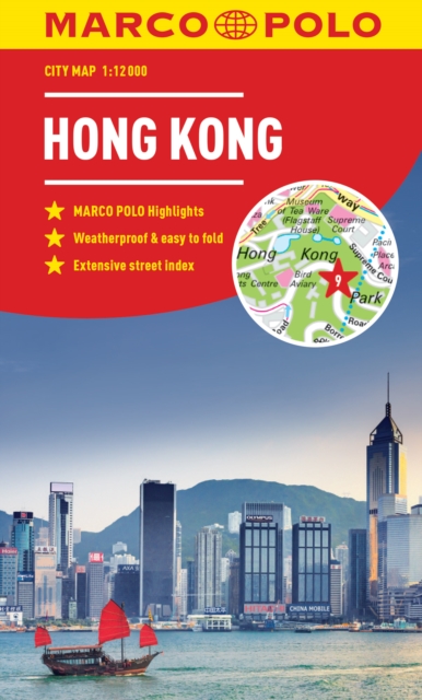 Hong Kong Marco Polo City Map - pocket size easy fold Hong Kong street map