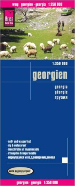 Georgia (1:350.000)