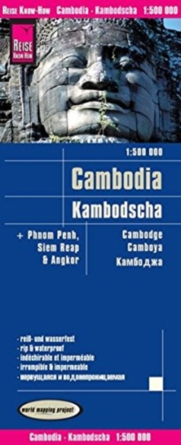 Cambodia (1:500.000)