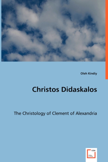 Christos Didaskalos