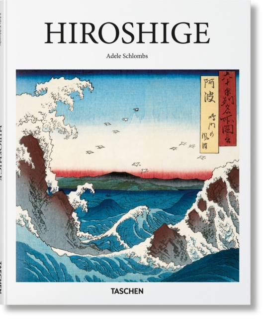 Hiroshige