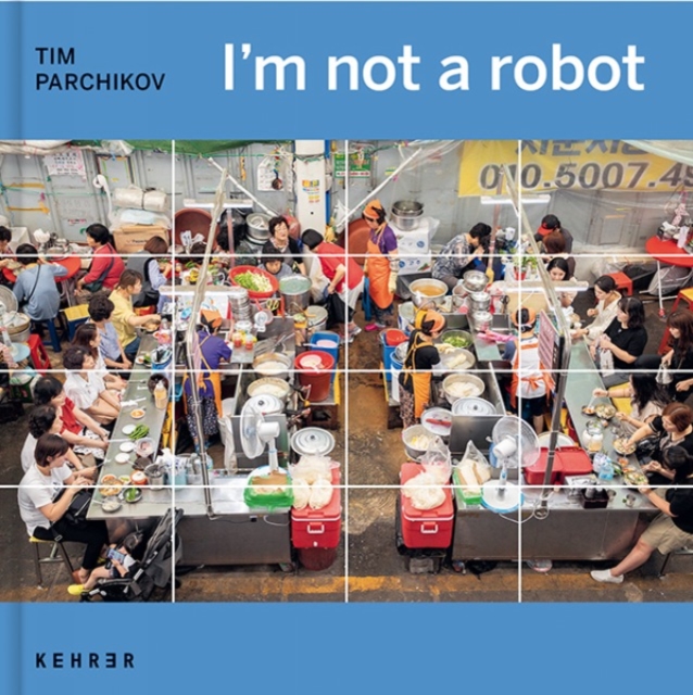 I Am Not A Robot