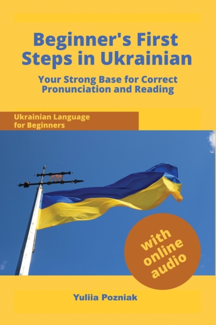 Beginner's First Steps in Ukrainian