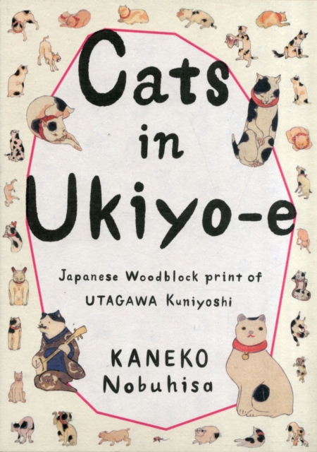 Cats in Ukiyo-E
