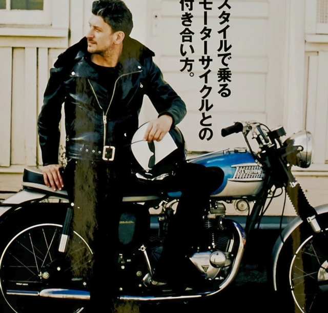 Clutch Magazine, Motorcyclist Style
