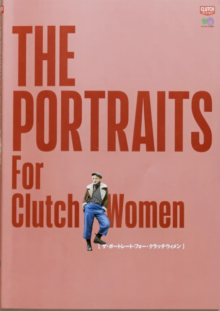 THE PORTRAITS For Clutch Women