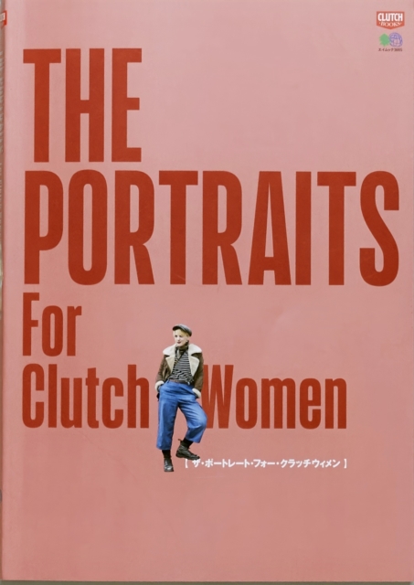 PORTRAITS For Clutch Women