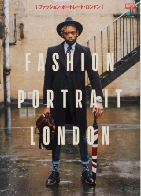 Fashion Portrait London