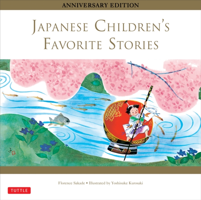 Japanese Children's Favorite Stories