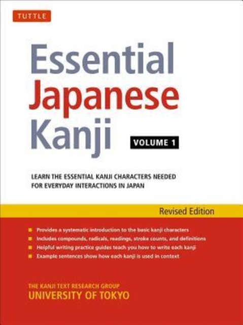 Essential Japanese Kanji Volume 1