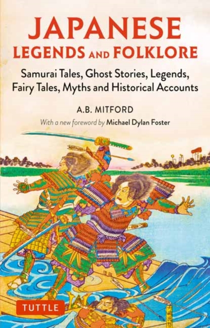 Japanese Legends and Folklore