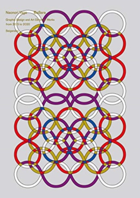 Naonori Yago - Basara - Graphic Design And Art Direction Works From 2015 To 2020