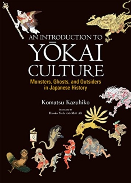 Introduction to Yokai Culture