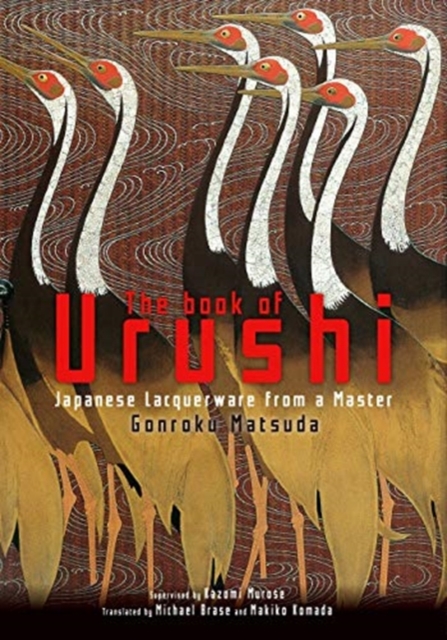 Book of Urushi
