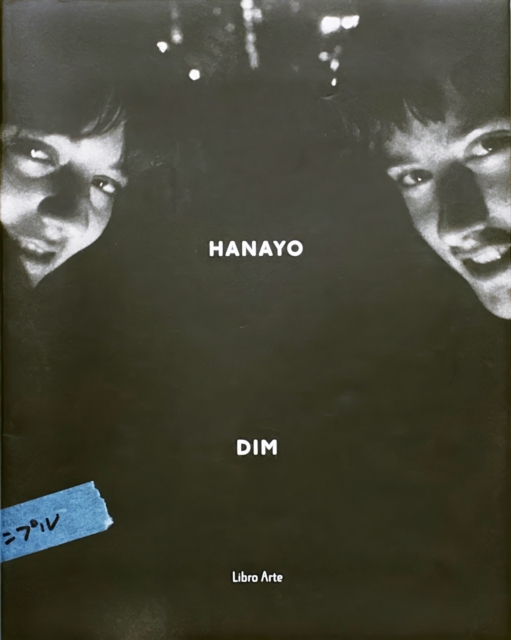 DIM