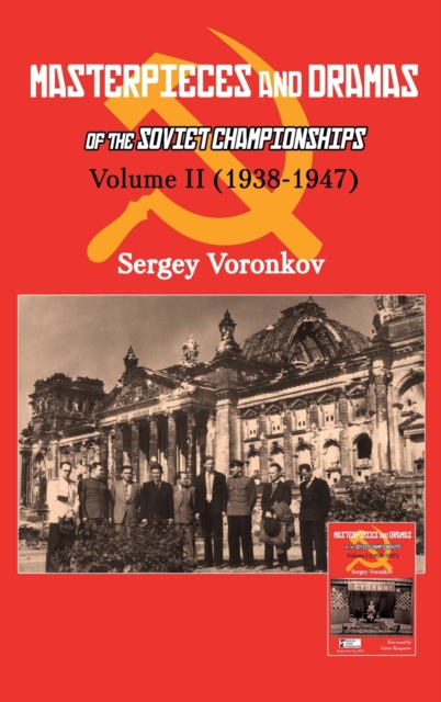 Masterpieces and Dramas of the Soviet Championships