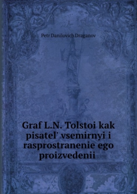 10 Stories - A book for reading - 10 Rasskazov-kniga dlia chteniia