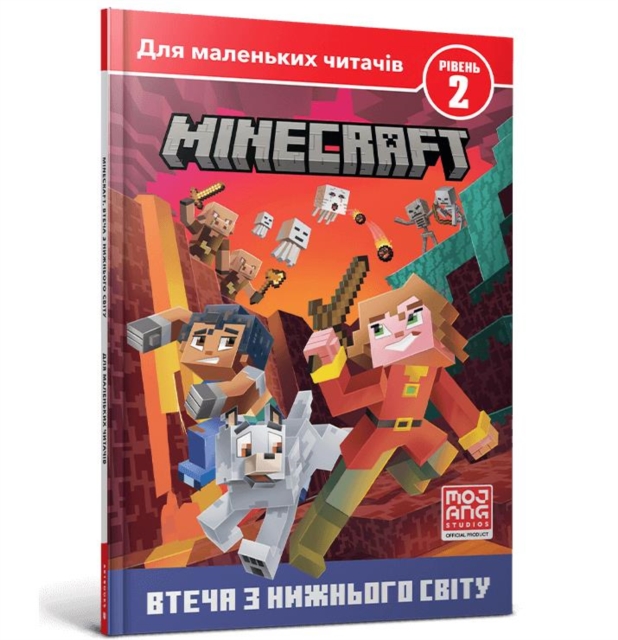 MINECRAFT: Escape from the nether (Ukrainian language)
