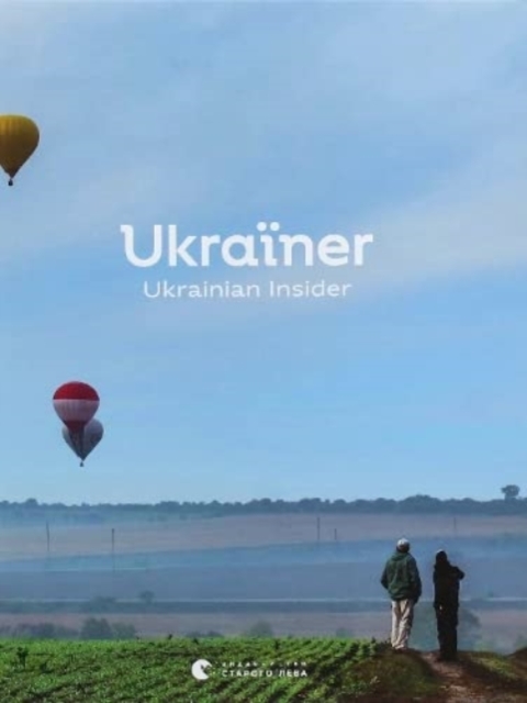 Ukra ner