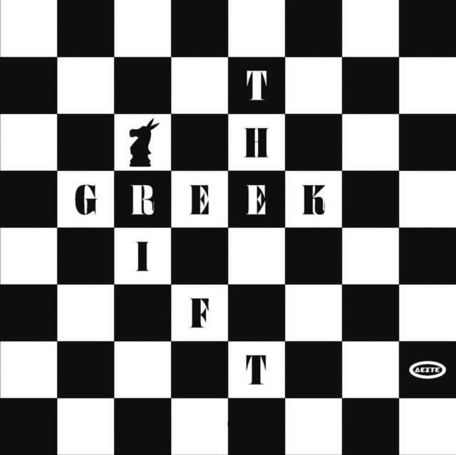 Greek Gift