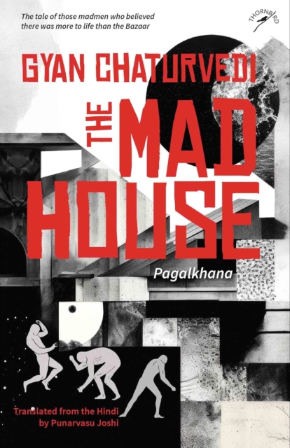 Mad House